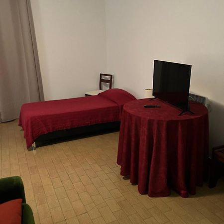 Miradouro Da Serra 蒙希克 外观 照片